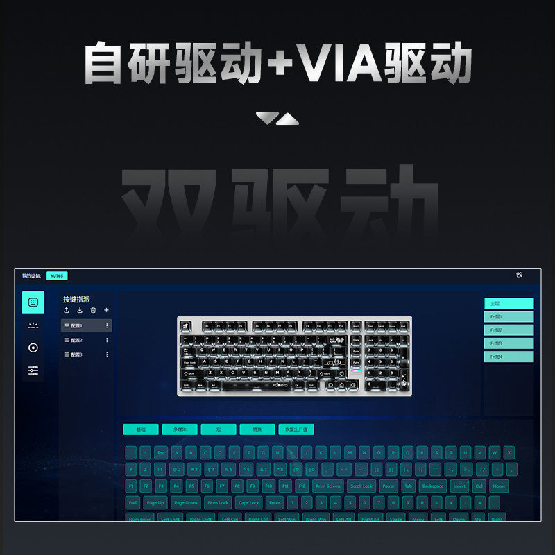 Weika Max102 Aluminum Case Wir - Gaming Keyboard Nearby review and price
