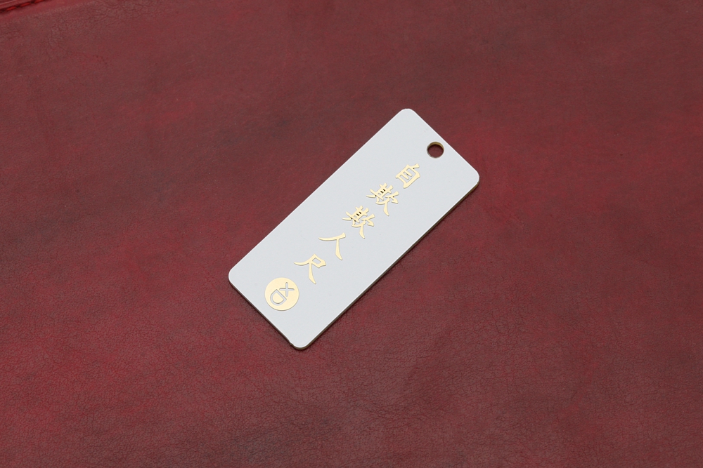 XD xiudi Self Deception ruler  - Gaming Keyboard Name review and price
