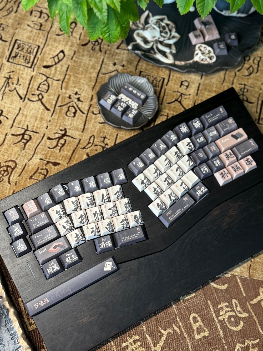 140 Keys/Set Chinese Style Fam - Gaming Keyboard Name review and price