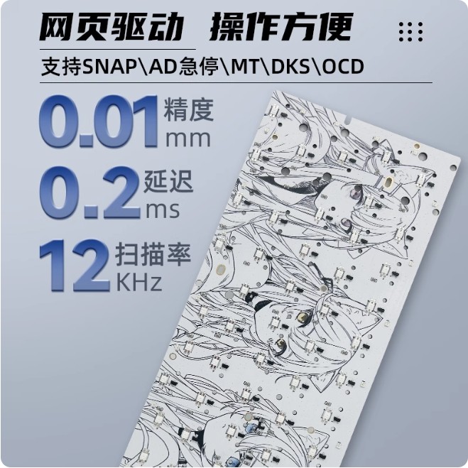Hall Effect keyboard pcb colou - Hot Swap Pcb review and price